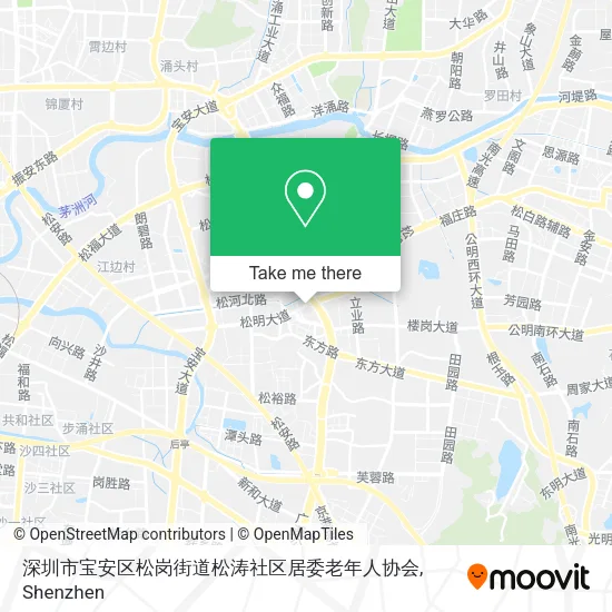 深圳市宝安区松岗街道松涛社区居委老年人协会 map