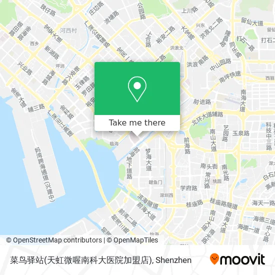 菜鸟驿站(天虹微喔南科大医院加盟店) map