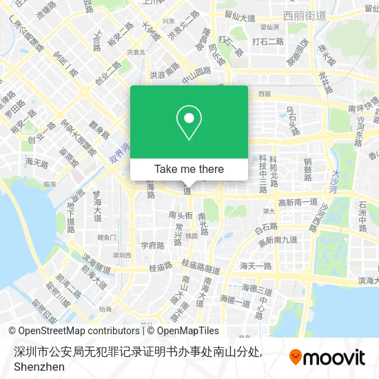 深圳市公安局无犯罪记录证明书办事处南山分处 map