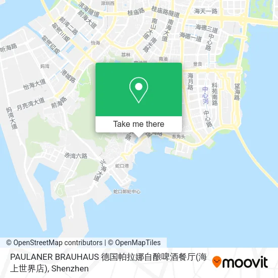 PAULANER BRAUHAUS 德国帕拉娜自酿啤酒餐厅(海上世界店) map