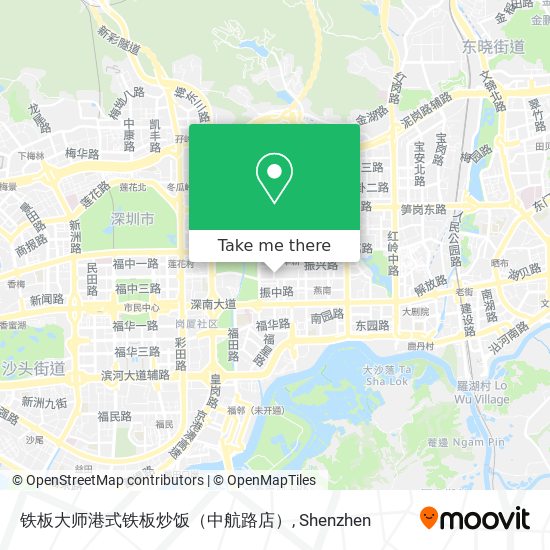 铁板大师港式铁板炒饭（中航路店） map