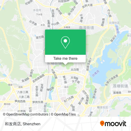 和发商店 map