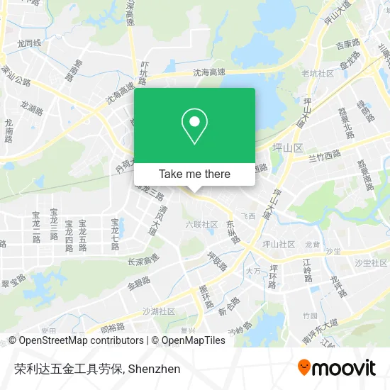 荣利达五金工具劳保 map