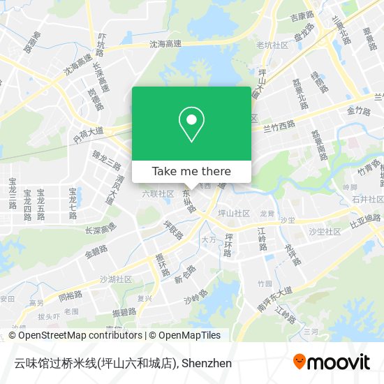 云味馆过桥米线(坪山六和城店) map