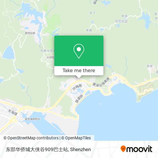 东部华侨城大侠谷909巴士站 map