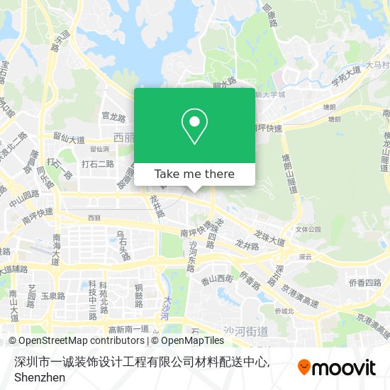 深圳市一诚装饰设计工程有限公司材料配送中心 map
