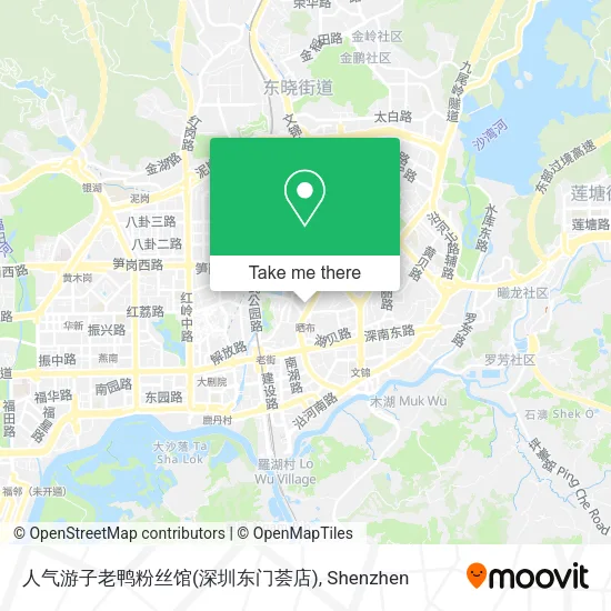 人气游子老鸭粉丝馆(深圳东门荟店) map