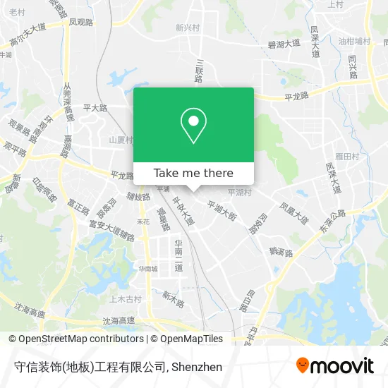 守信装饰(地板)工程有限公司 map