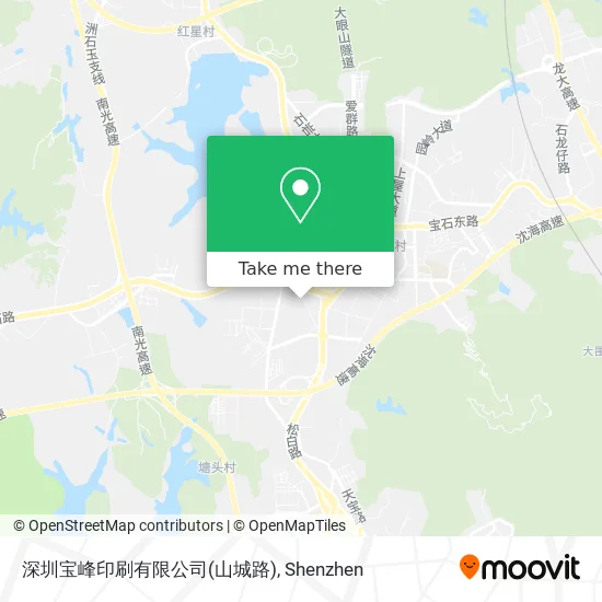 深圳宝峰印刷有限公司(山城路) map