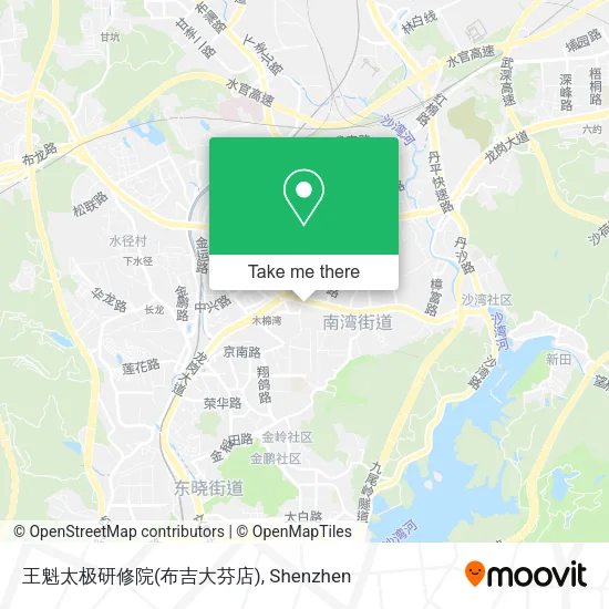 王魁太极研修院(布吉大芬店) map