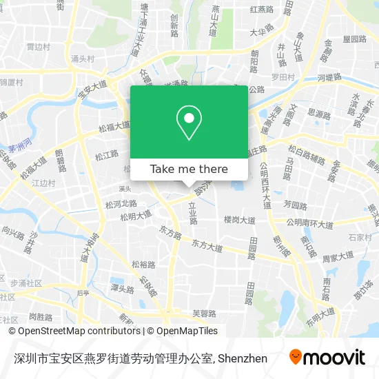 深圳市宝安区燕罗街道劳动管理办公室 map