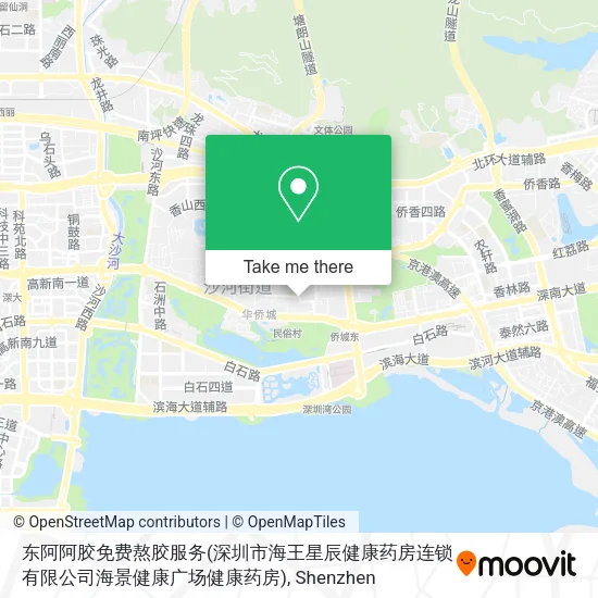 东阿阿胶免费熬胶服务(深圳市海王星辰健康药房连锁有限公司海景健康广场健康药房) map