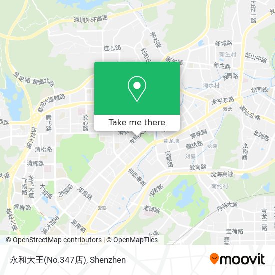 永和大王(No.347店) map