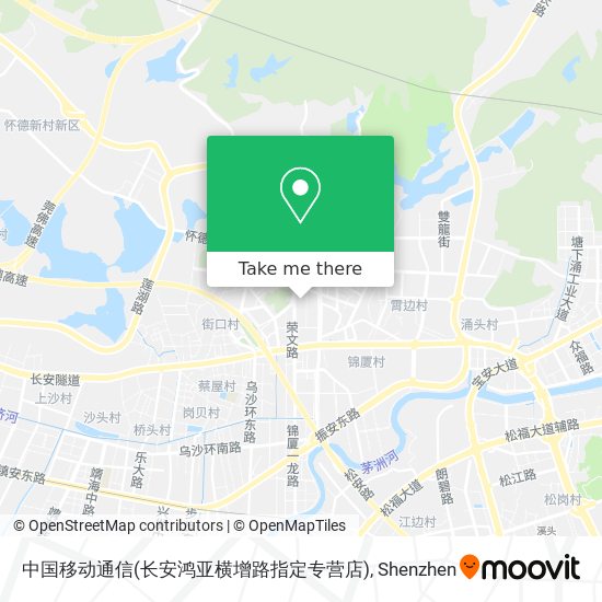 中国移动通信(长安鸿亚横增路指定专营店) map