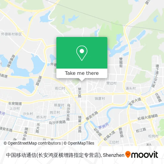 中国移动通信(长安鸿亚横增路指定专营店) map