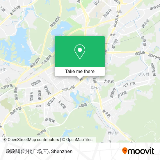 刷刷锅(时代广场店) map