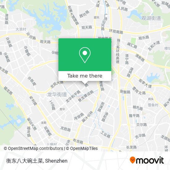 衡东八大碗土菜 map