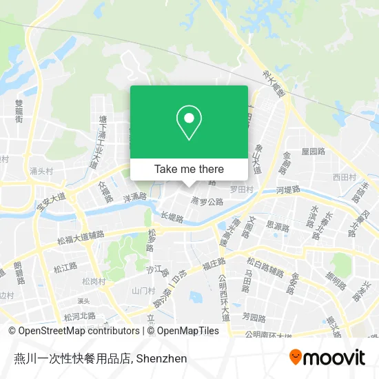 燕川一次性快餐用品店 map
