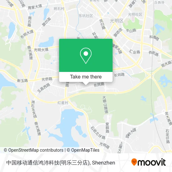 中国移动通信鸿沛科技(明乐三分店) map