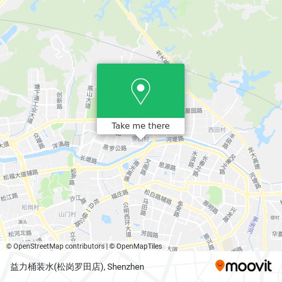 益力桶装水(松岗罗田店) map