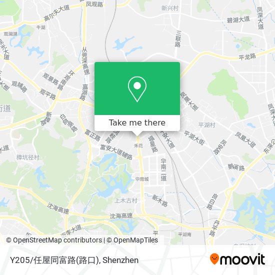 Y205/任屋同富路(路口) map