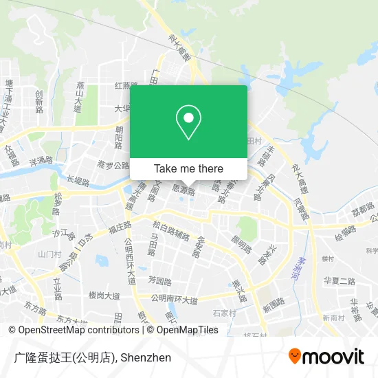 广隆蛋挞王(公明店) map