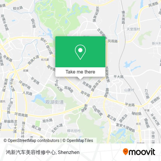 鸿新汽车美容维修中心 map
