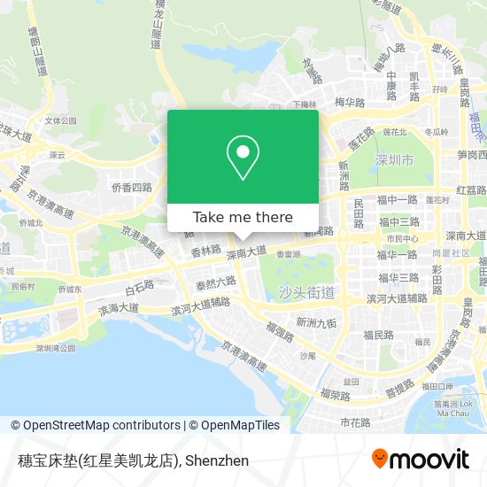 穗宝床垫(红星美凯龙店) map