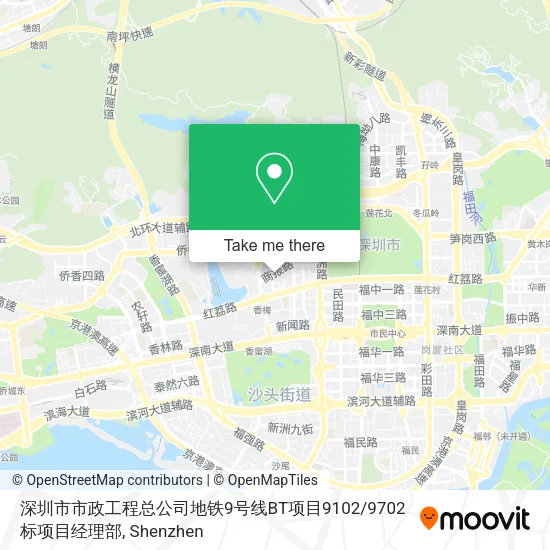 深圳市市政工程总公司地铁9号线BT项目9102 / 9702标项目经理部 map