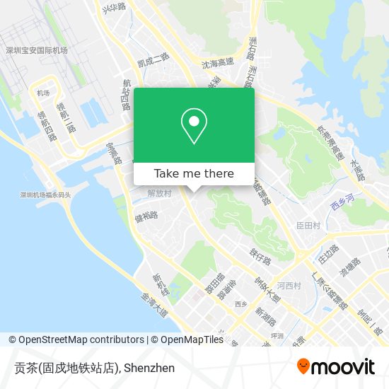 贡茶(固戍地铁站店) map