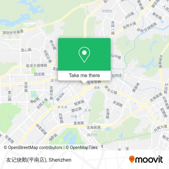 友记烧鹅(平南店) map