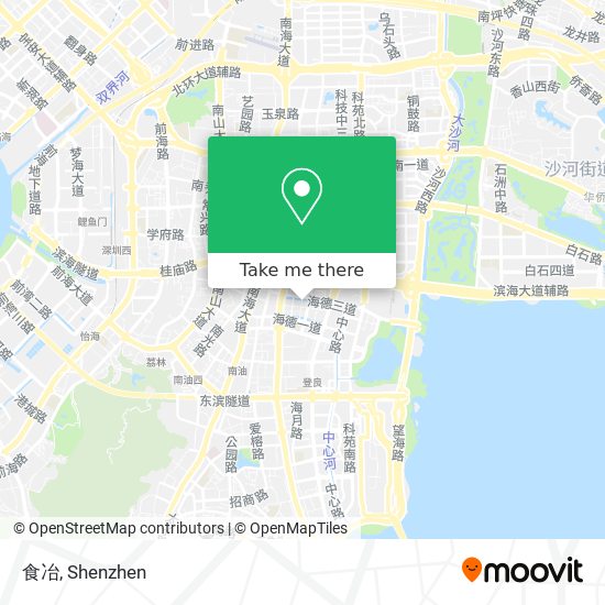 食冶 map