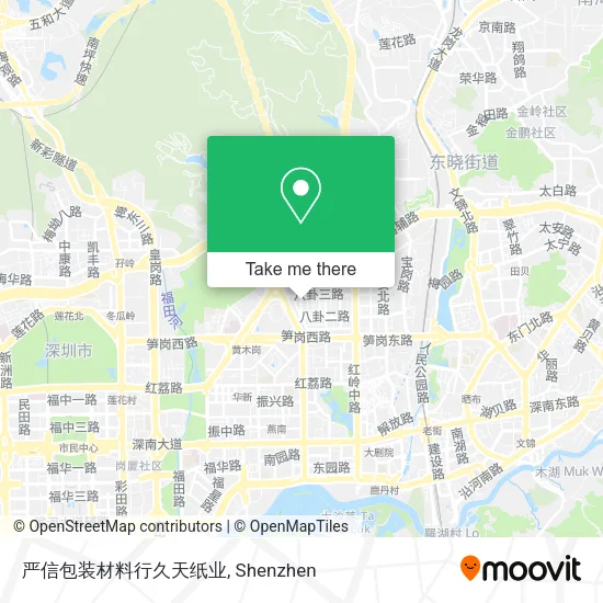 严信包装材料行久天纸业 map