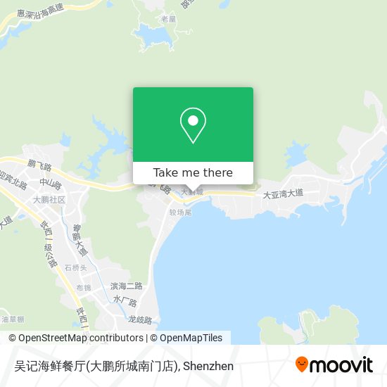 吴记海鲜餐厅(大鹏所城南门店) map