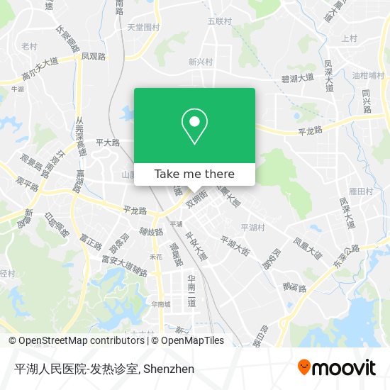 平湖人民医院-发热诊室 map