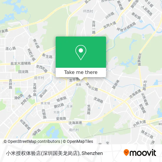 小米授权体验店(深圳国美龙岗店) map