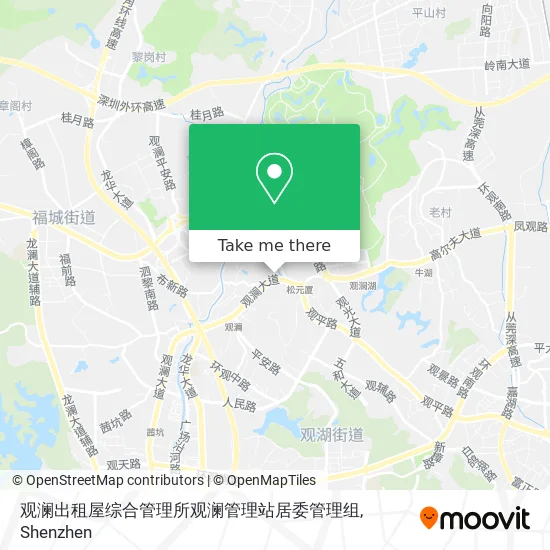 观澜出租屋综合管理所观澜管理站居委管理组 map