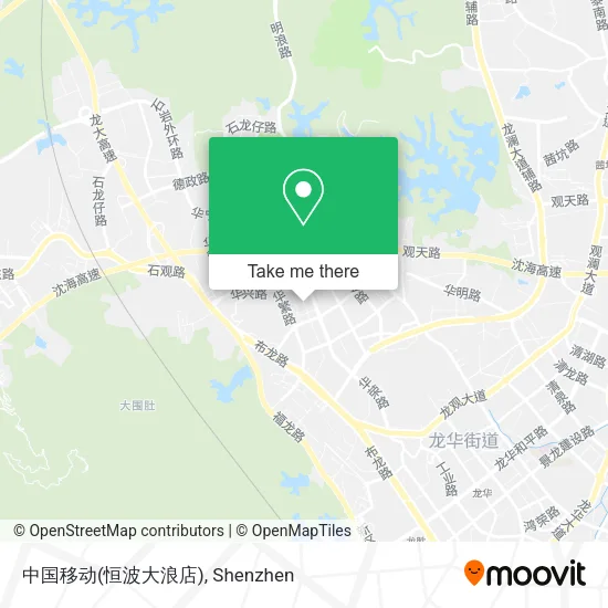 中国移动(恒波大浪店) map