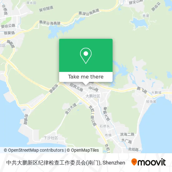 中共大鹏新区纪律检查工作委员会(南门) map