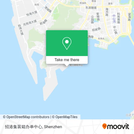 招港集装箱办单中心 map