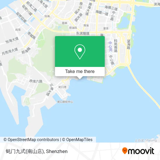 蚝门九式(南山店) map