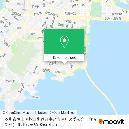 深圳市南山区蛇口街道办事处海湾居民委员会（海湾新村）-地上停车场 map