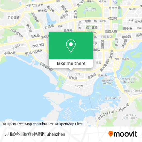 老鹅潮汕海鲜砂锅粥 map