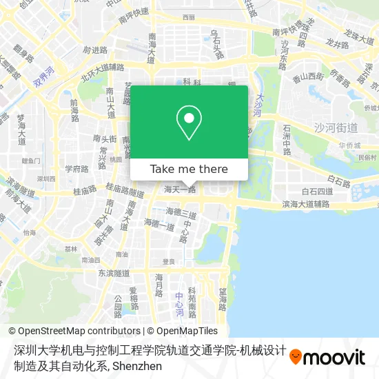深圳大学机电与控制工程学院轨道交通学院-机械设计制造及其自动化系 map