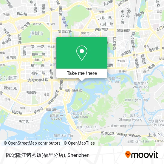 陈记隆江猪脚饭(福星分店) map