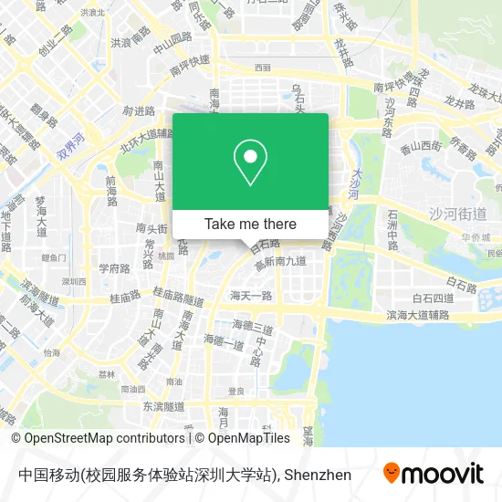 中国移动(校园服务体验站深圳大学站) map