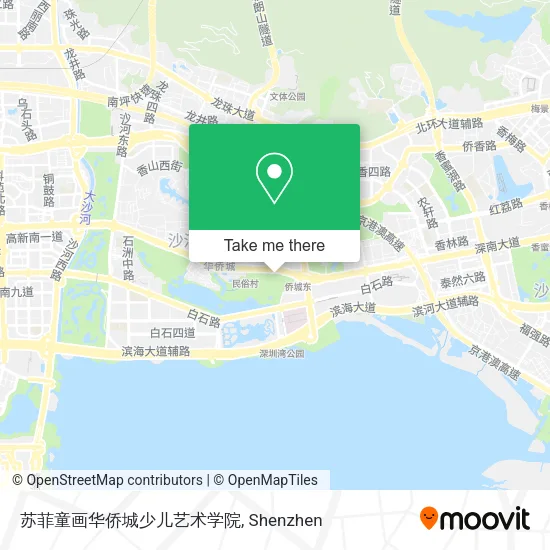 苏菲童画华侨城少儿艺术学院 map