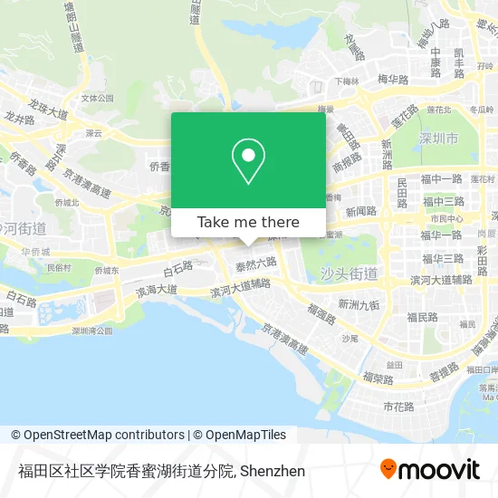 福田区社区学院香蜜湖街道分院 map