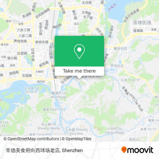 常德美食府向西球场老店 map