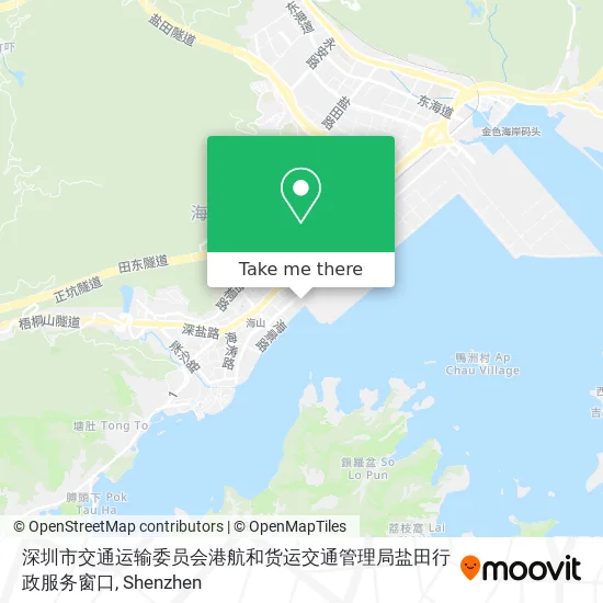 深圳市交通运输委员会港航和货运交通管理局盐田行政服务窗口 map